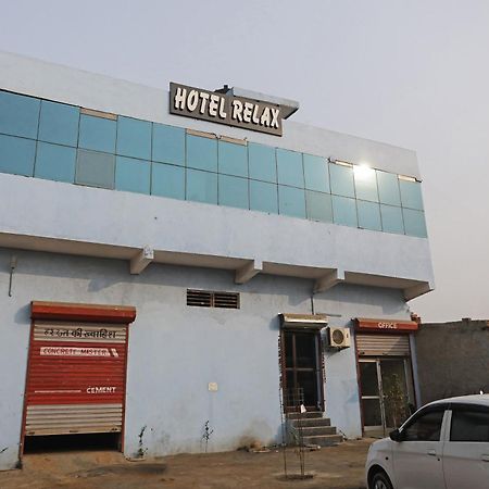Hotel O Relax Faridabad Εξωτερικό φωτογραφία